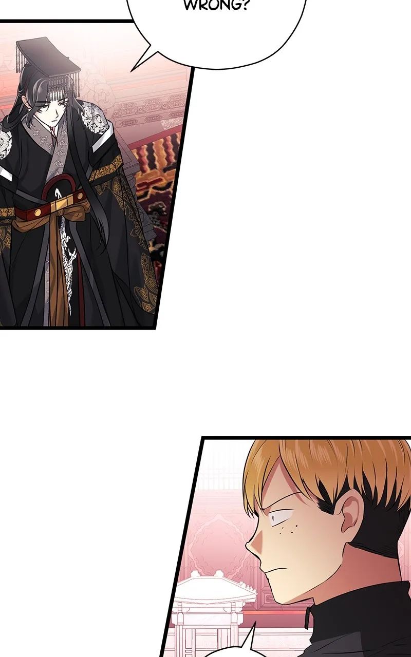 Read Office Romance from Hell chapter 35 image 47 on Lezhin