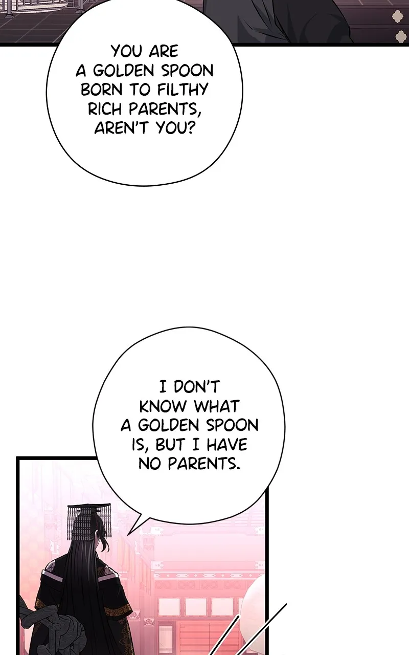 Read Office Romance from Hell chapter 35 image 5 on Lezhin