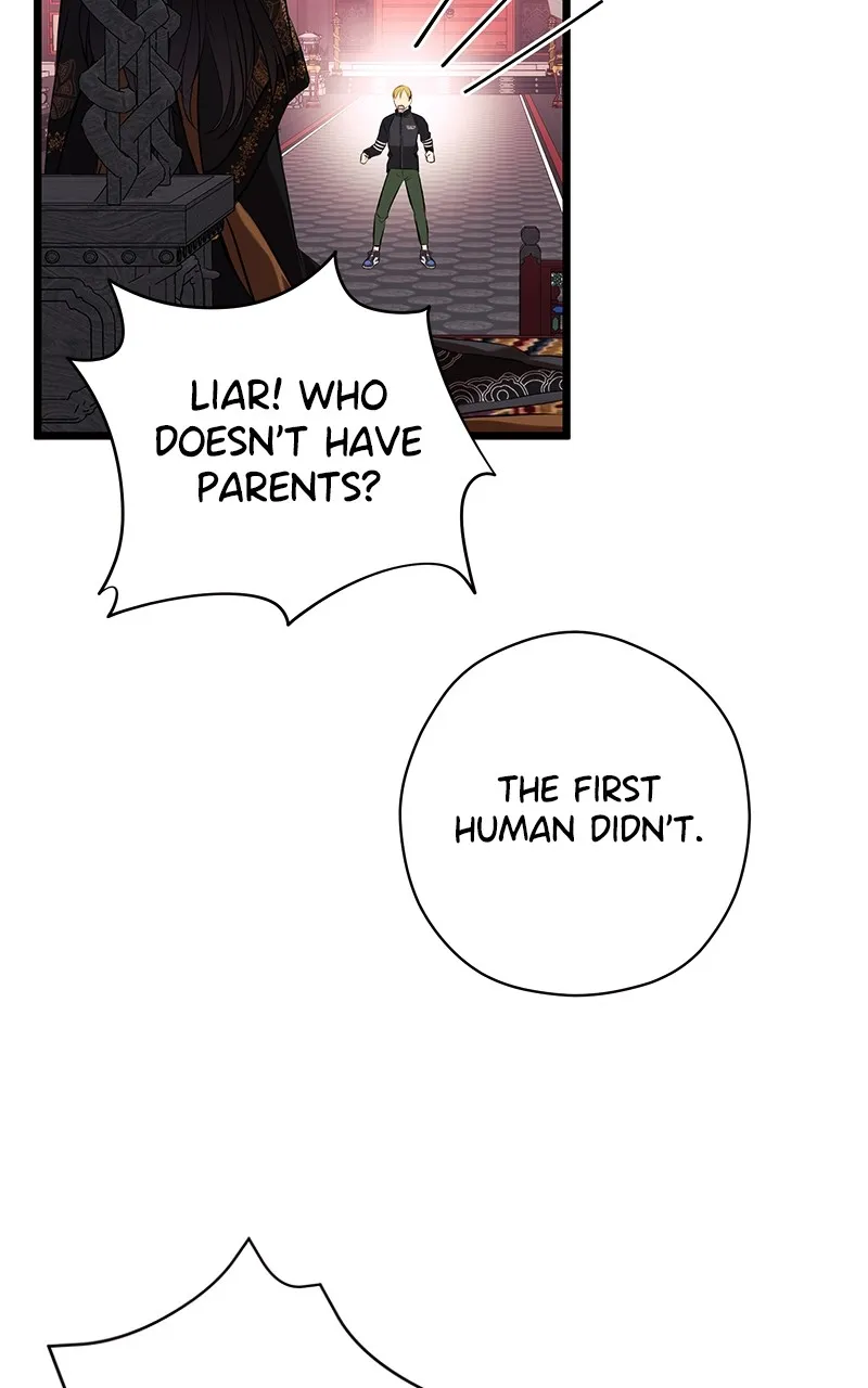 Read Office Romance from Hell chapter 35 image 6 on Lezhin