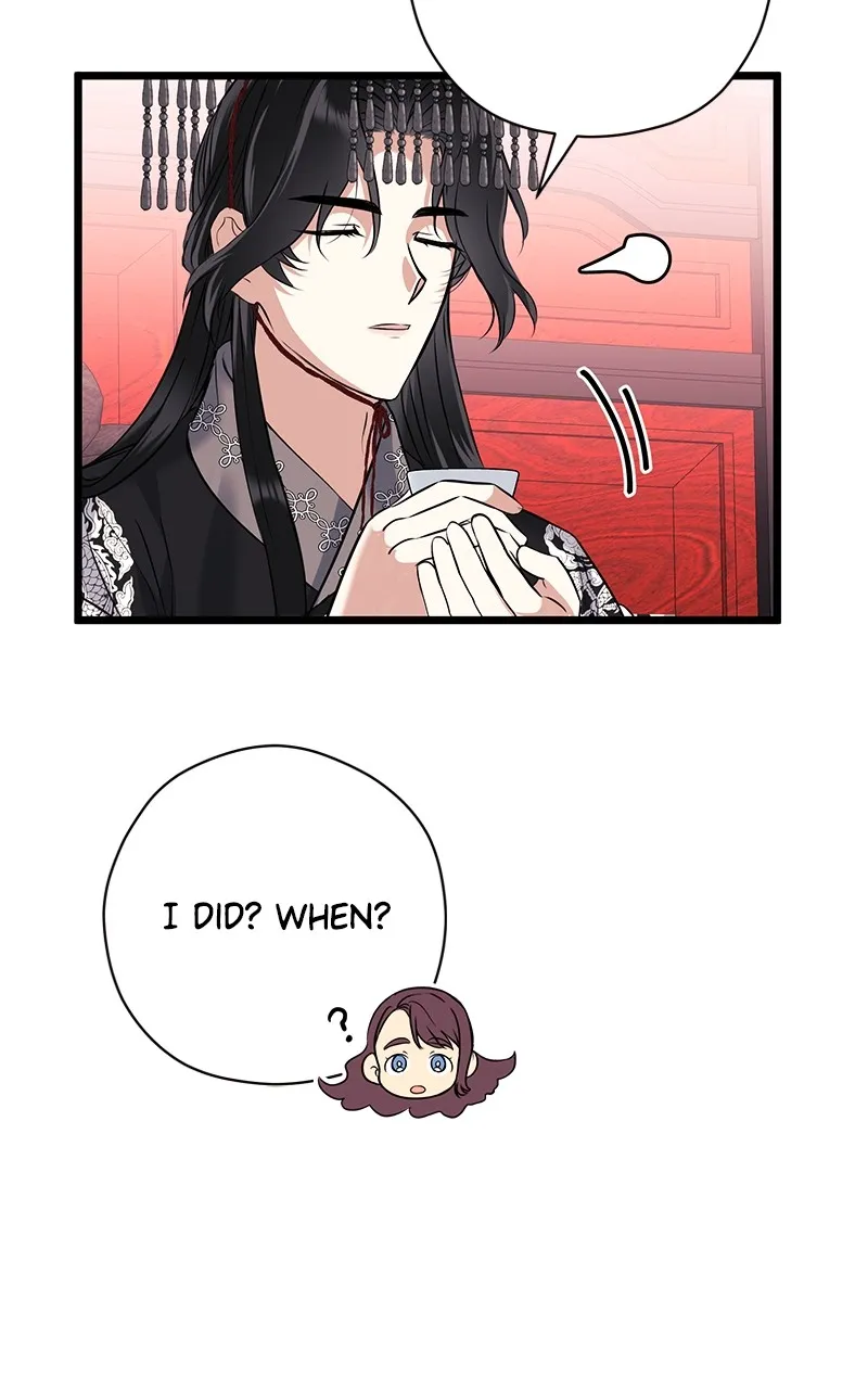 Read Office Romance from Hell chapter 35 image 79 on Lezhin