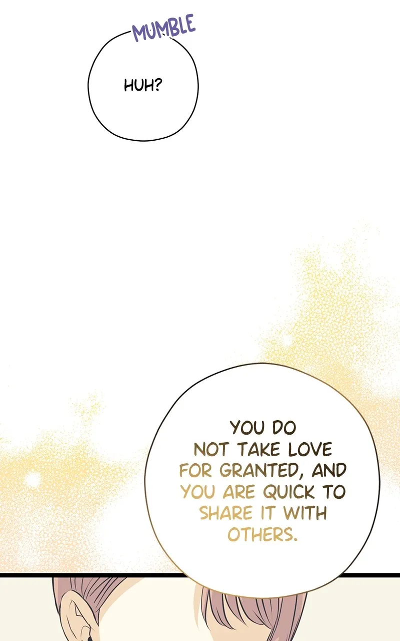 Read Office Romance from Hell chapter 36 image 12 on Lezhin