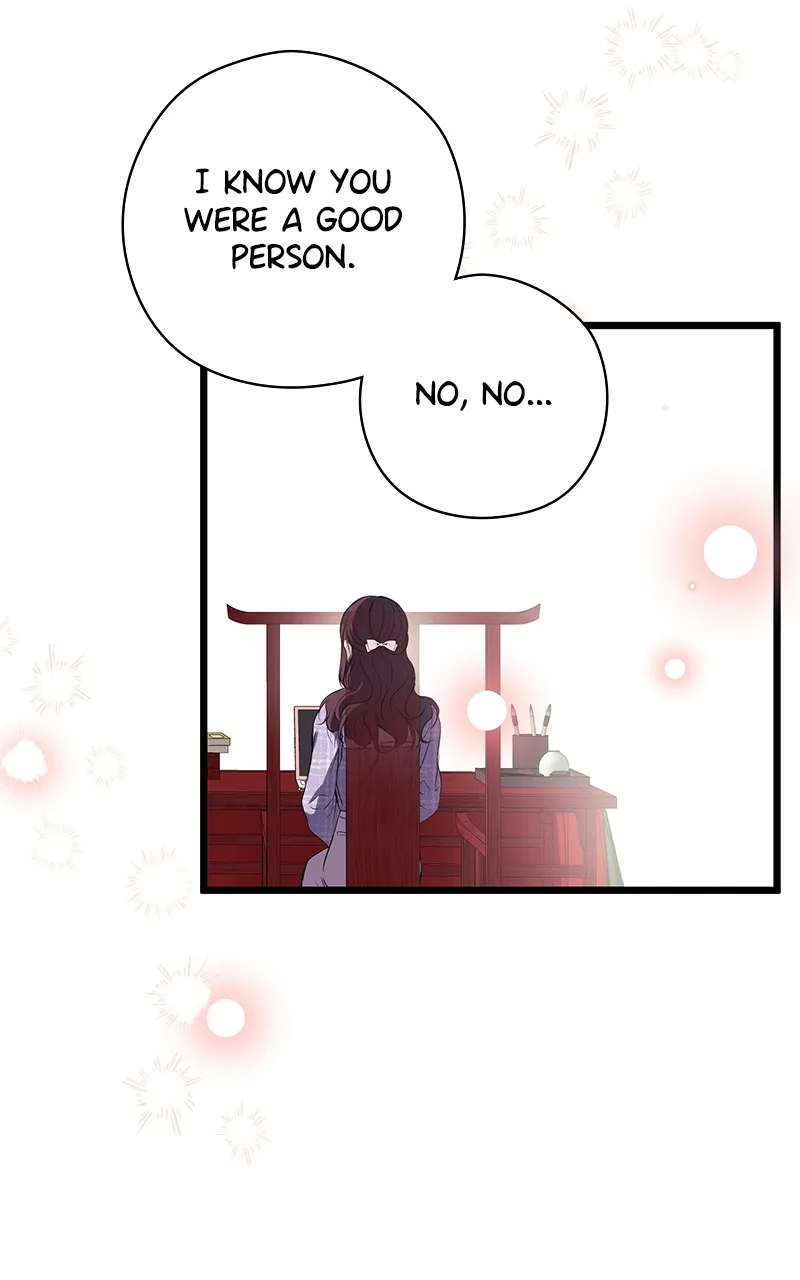 Read Office Romance from Hell chapter 36 image 17 on Lezhin