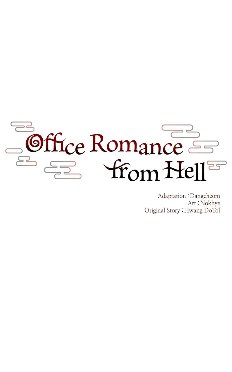 Read Office Romance from Hell chapter 36 image 21 on Lezhin