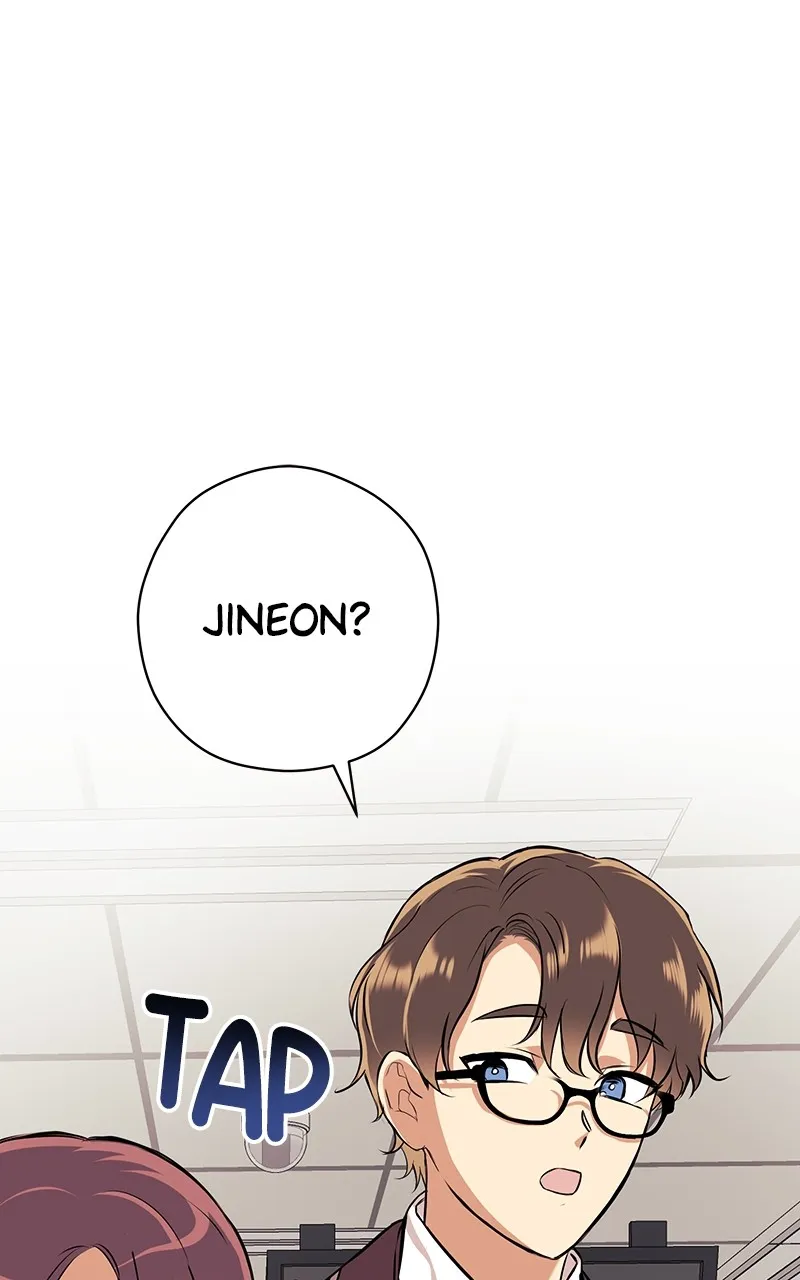 Read Office Romance from Hell chapter 36 image 32 on Lezhin