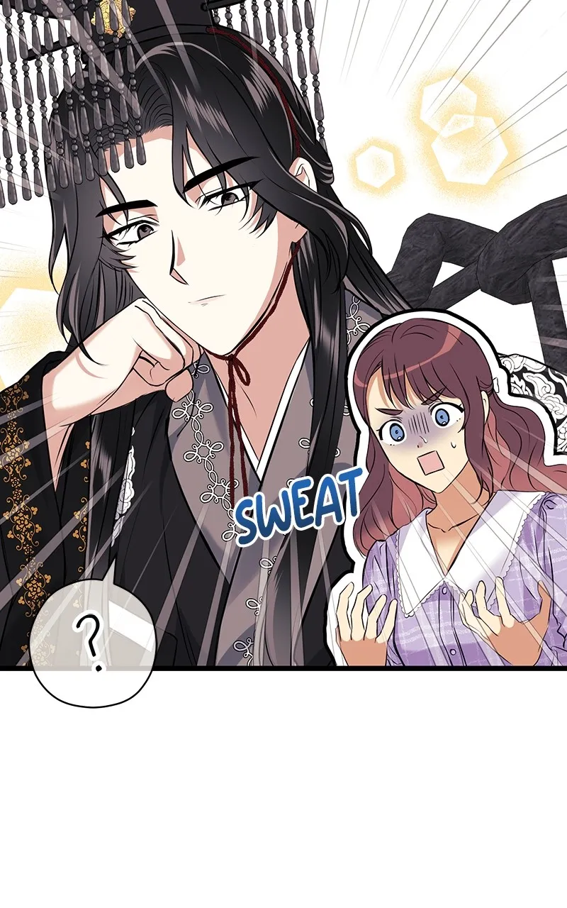 Read Office Romance from Hell chapter 36 image 4 on Lezhin