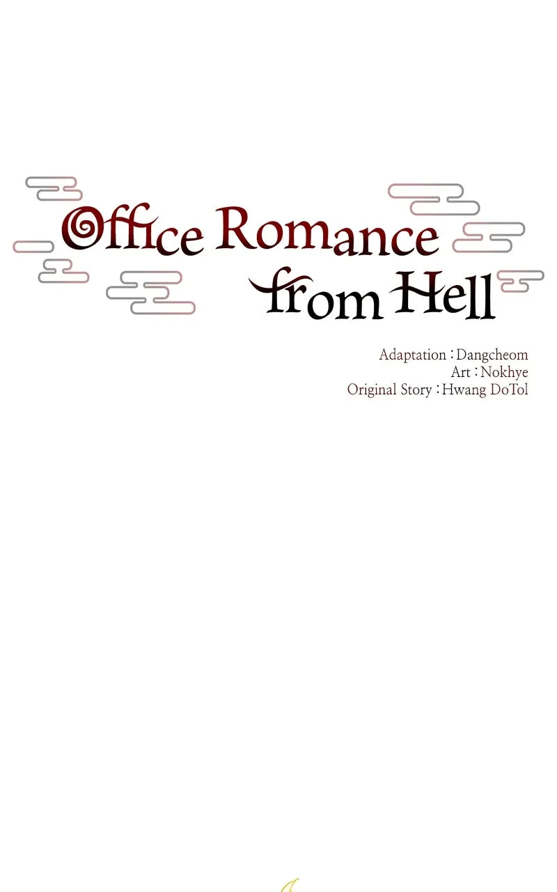 Read Office Romance from Hell chapter 37 image 26 on Lezhin