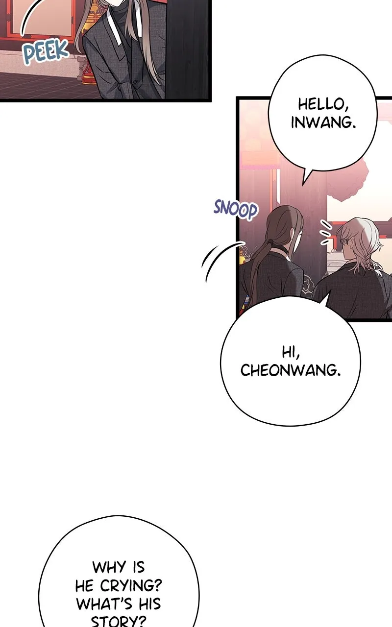 Read Office Romance from Hell chapter 37 image 45 on Lezhin