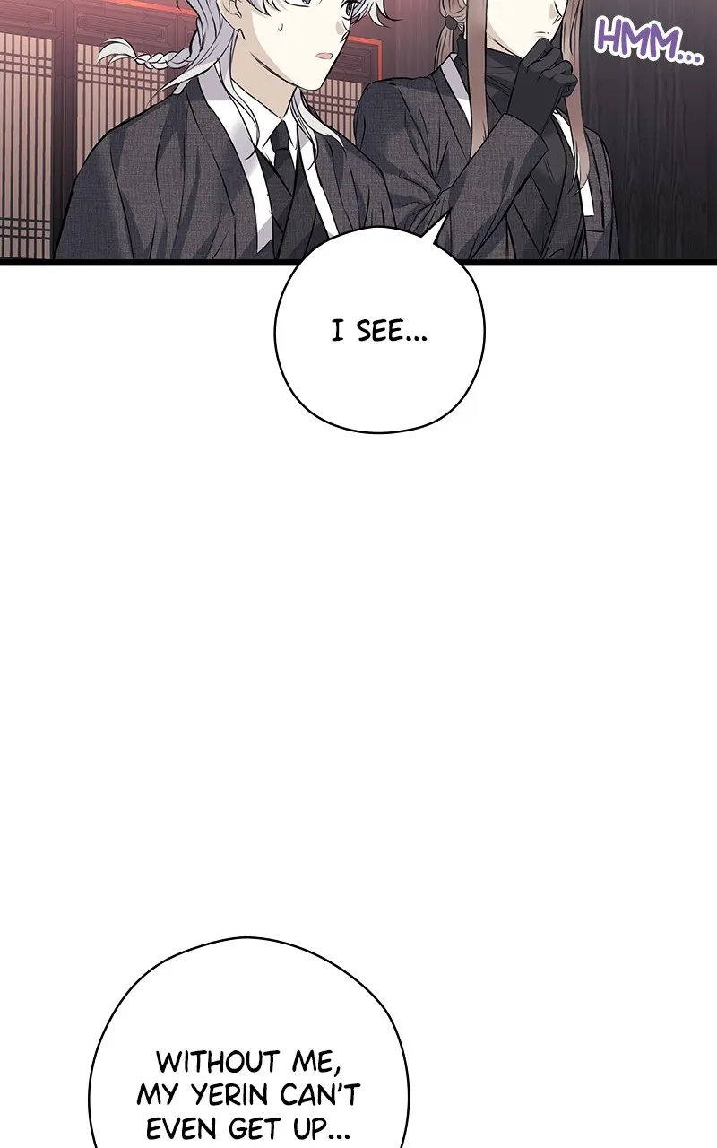 Read Office Romance from Hell chapter 37 image 54 on Lezhin