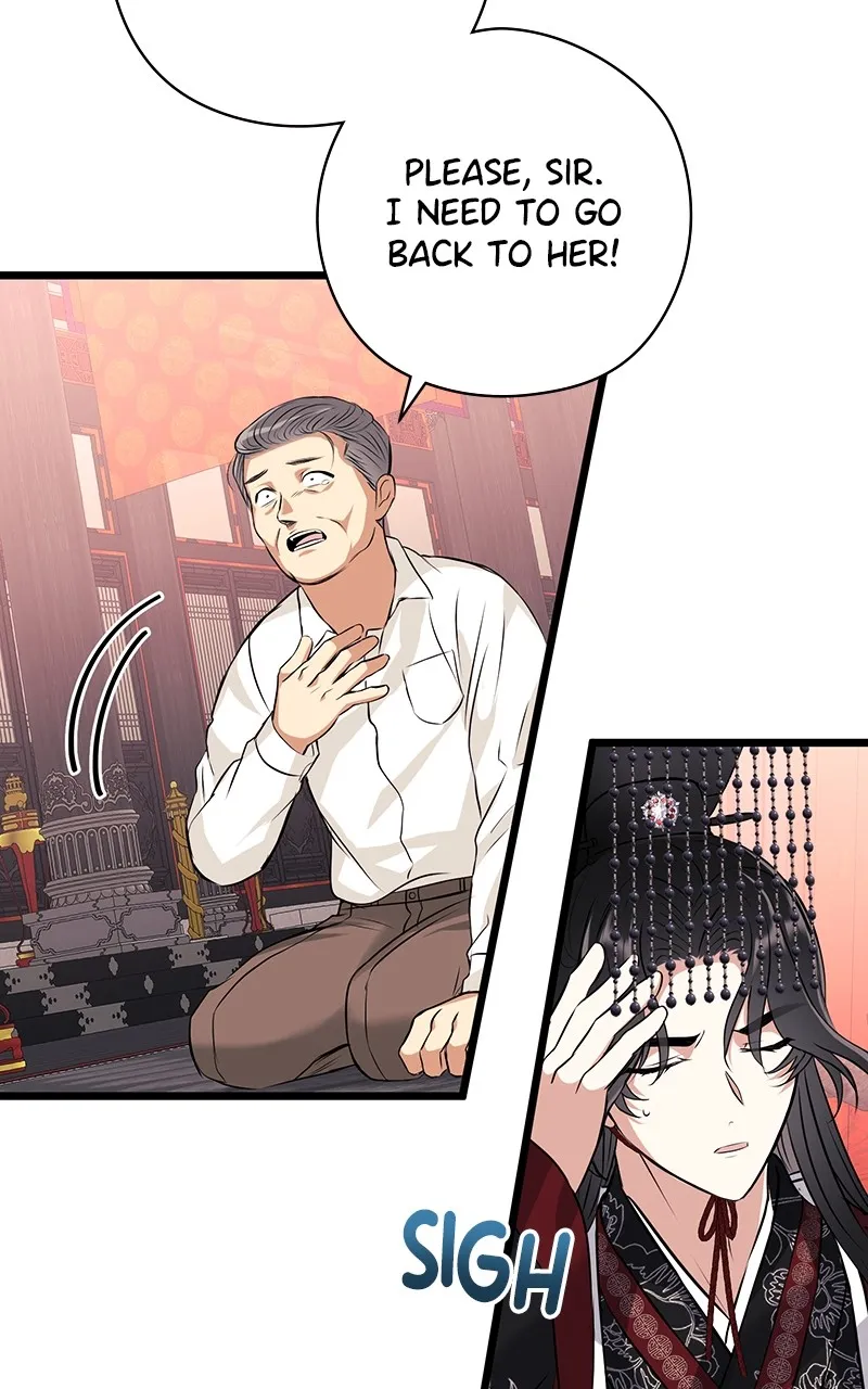 Read Office Romance from Hell chapter 37 image 55 on Lezhin