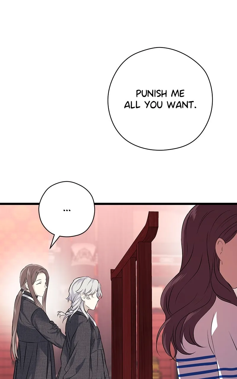 Read Office Romance from Hell chapter 37 image 61 on Lezhin