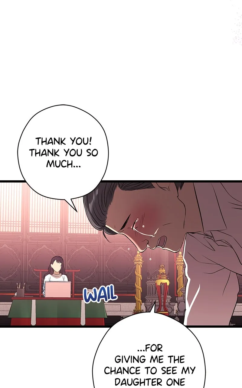 Read Office Romance from Hell chapter 37 image 71 on Lezhin