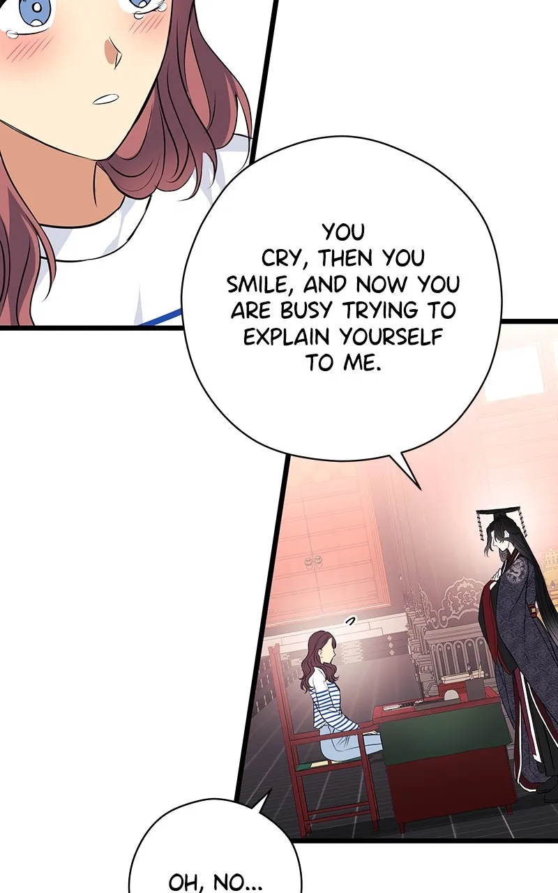 Read Office Romance from Hell chapter 38 image 19 on Lezhin