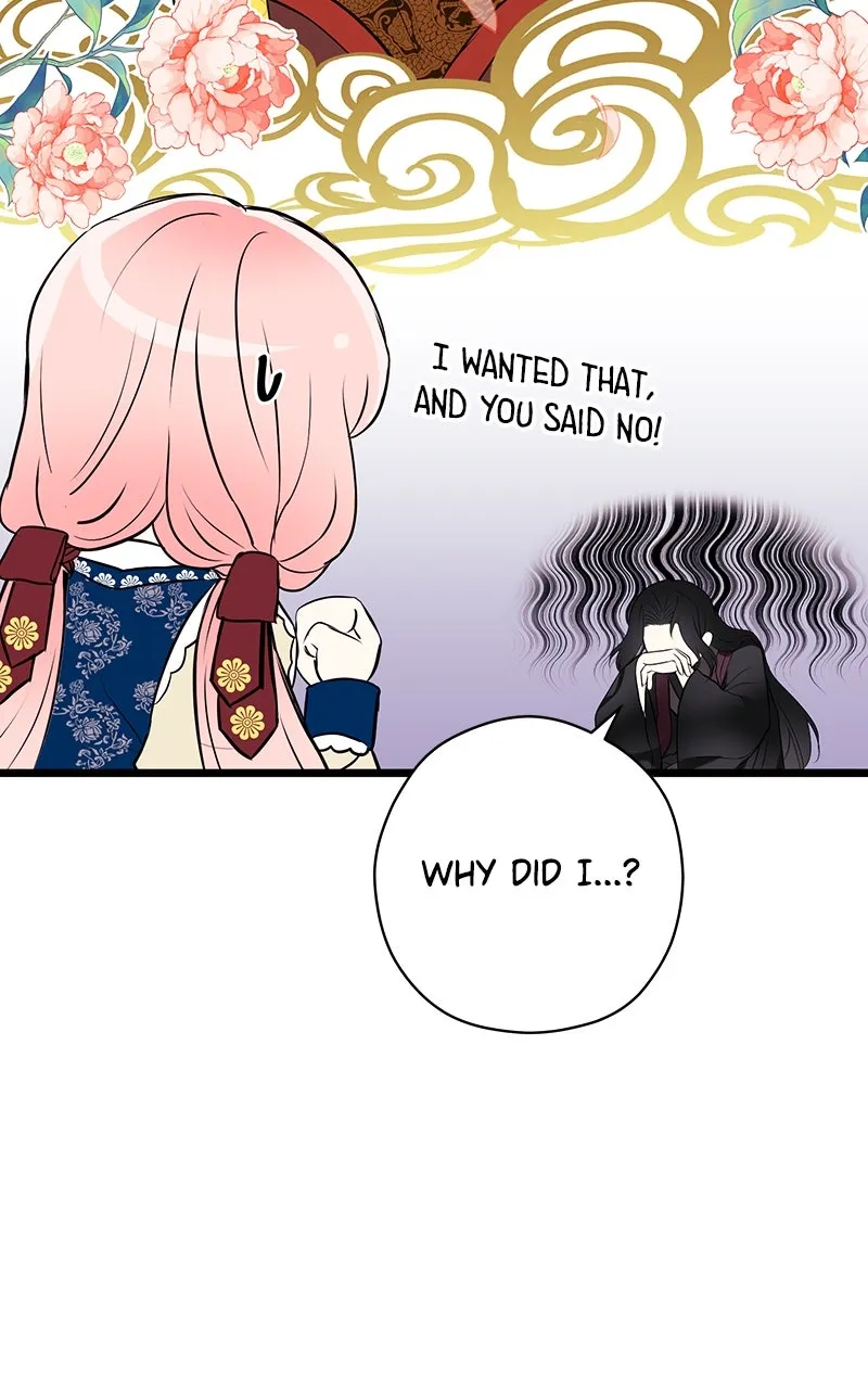 Read Office Romance from Hell chapter 38 image 54 on Lezhin
