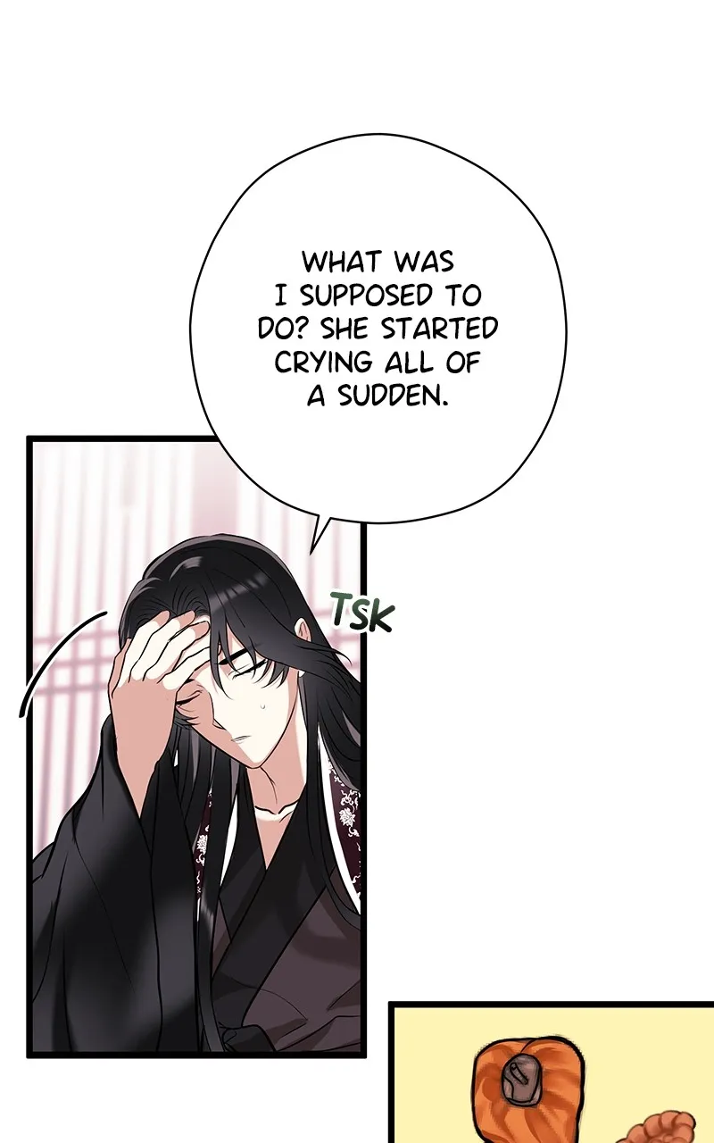 Read Office Romance from Hell chapter 38 image 55 on Lezhin