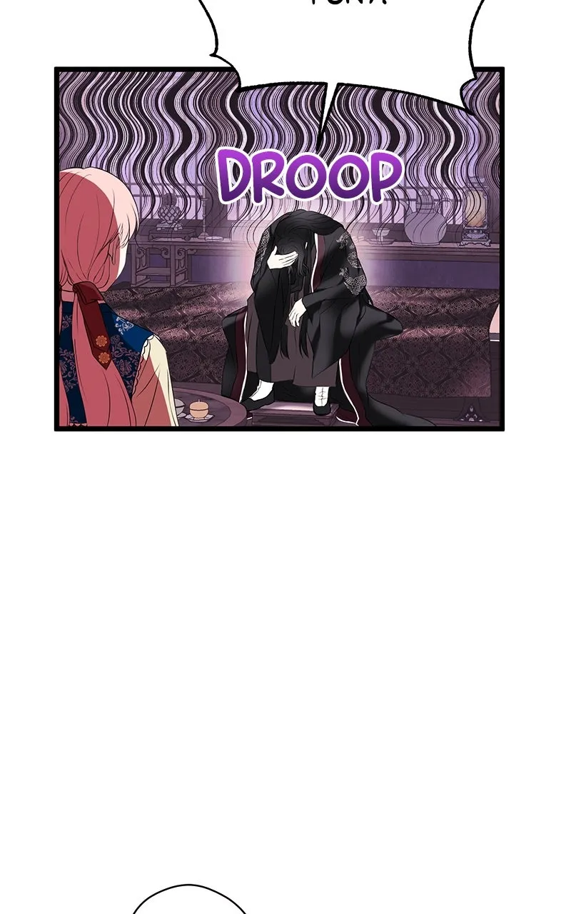 Read Office Romance from Hell chapter 38 image 59 on Lezhin