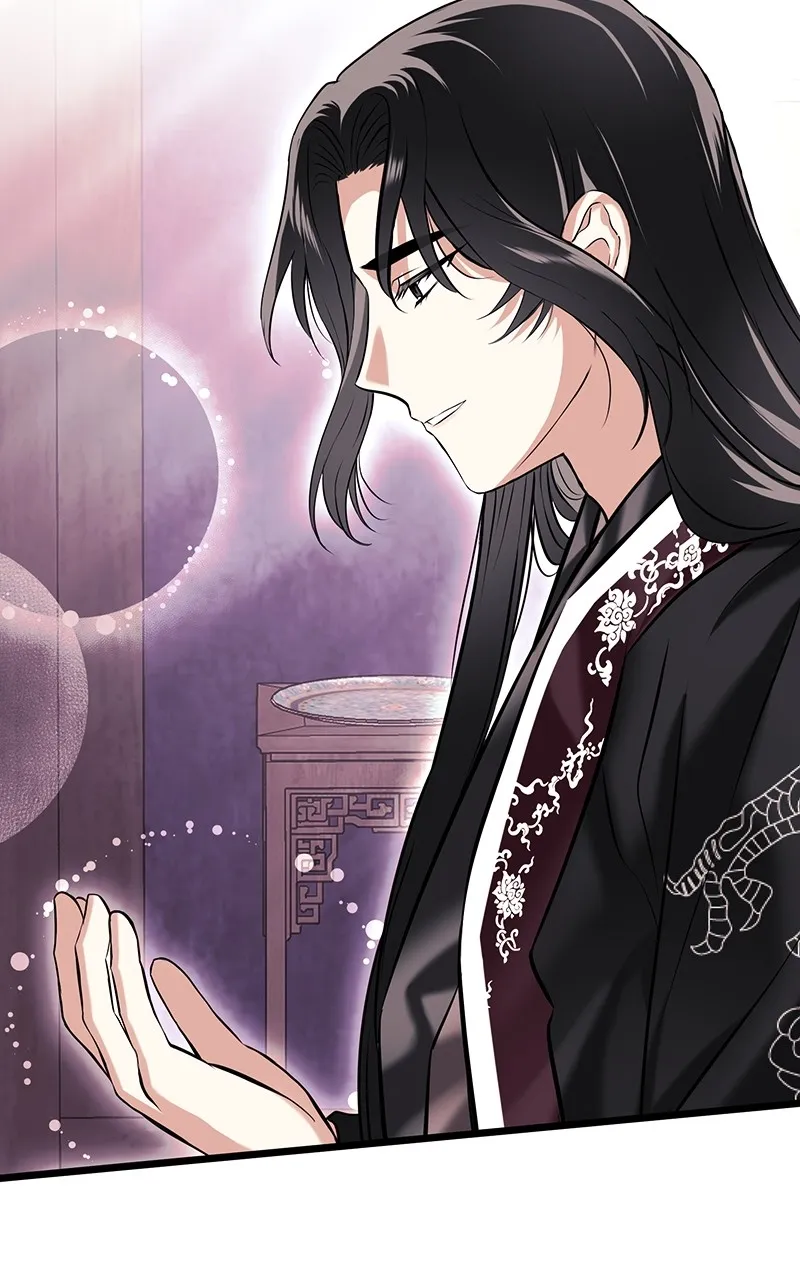 Read Office Romance from Hell chapter 38 image 69 on Lezhin