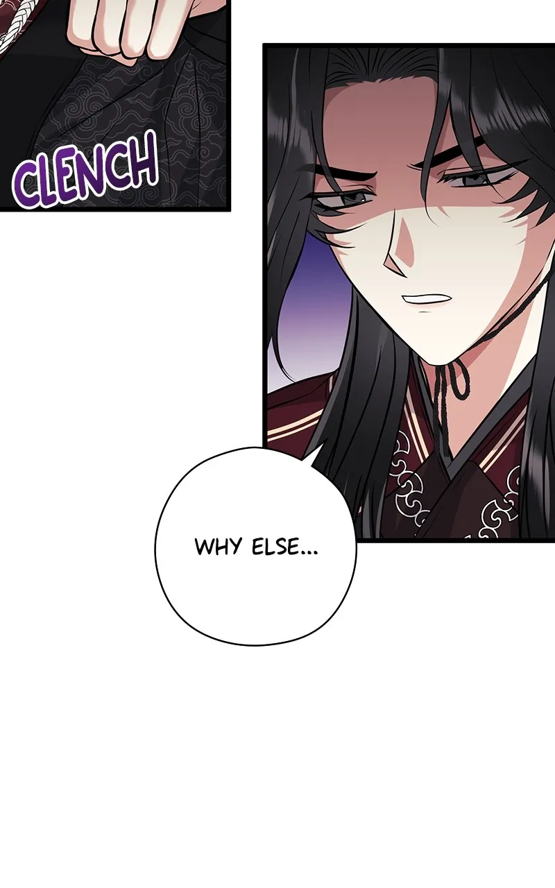 Read Office Romance from Hell chapter 39 image 1 on Lezhin