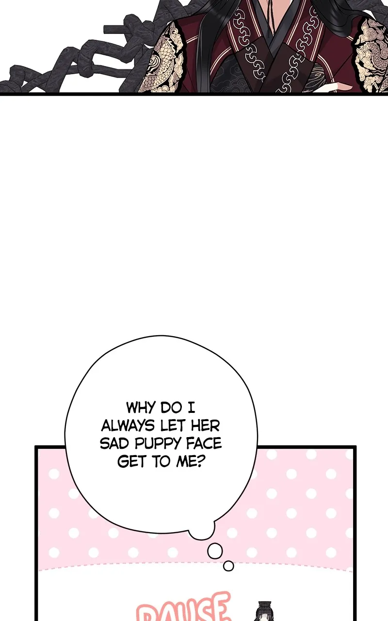 Read Office Romance from Hell chapter 39 image 11 on Lezhin