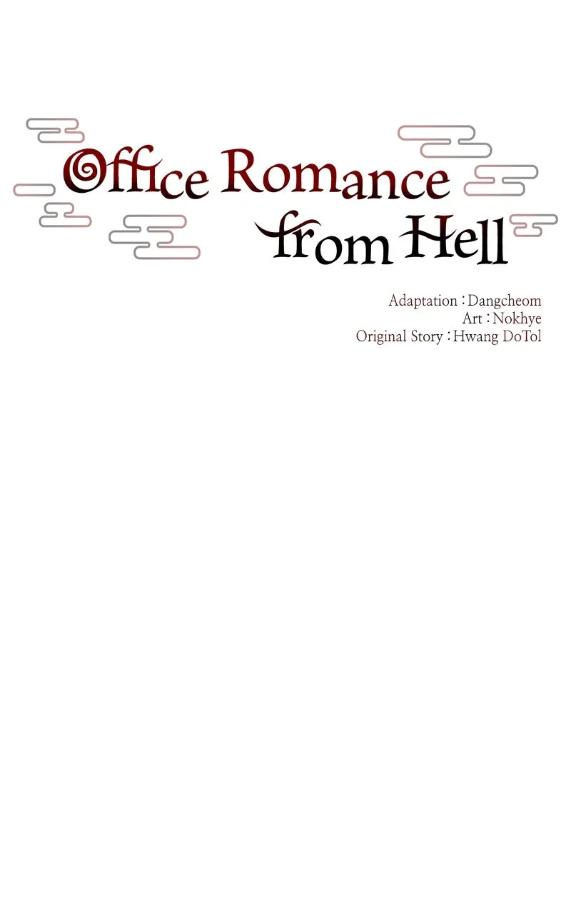 Read Office Romance from Hell chapter 39 image 25 on Lezhin
