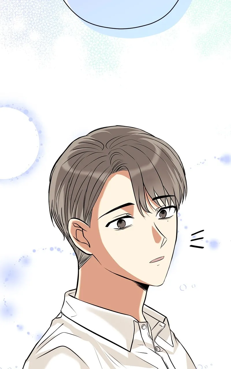 Read Office Romance from Hell chapter 39 image 57 on Lezhin