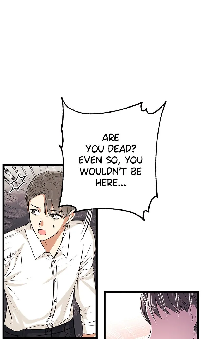 Read Office Romance from Hell chapter 39 image 60 on Lezhin