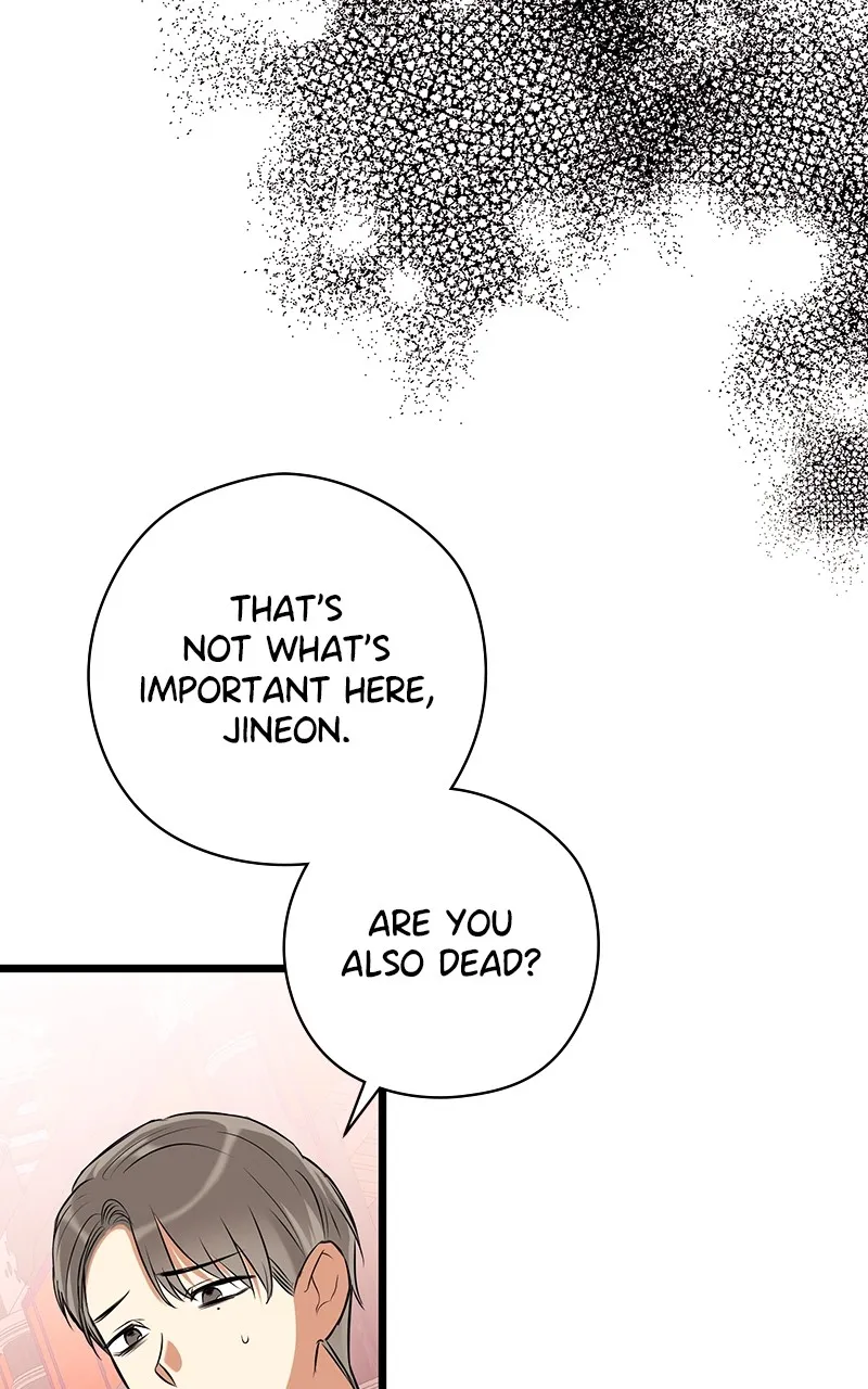 Read Office Romance from Hell chapter 39 image 66 on Lezhin