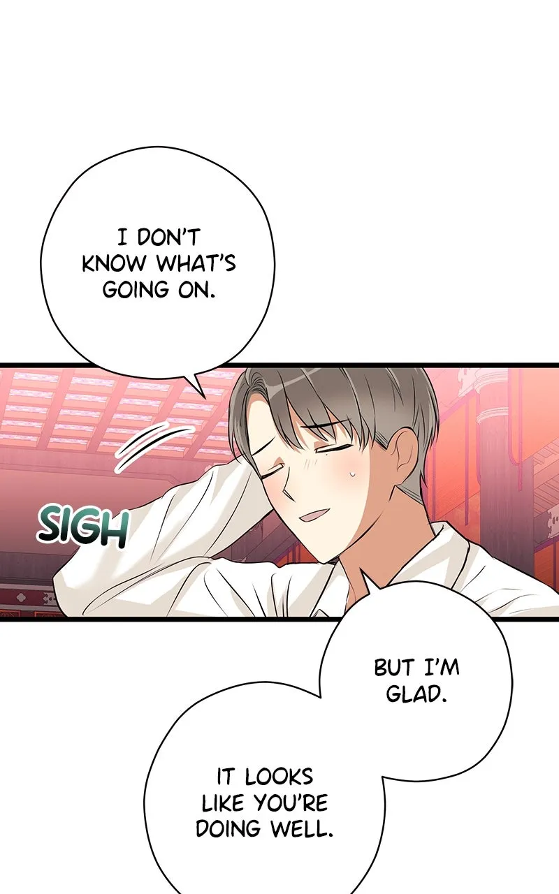 Read Office Romance from Hell chapter 39 image 72 on Lezhin