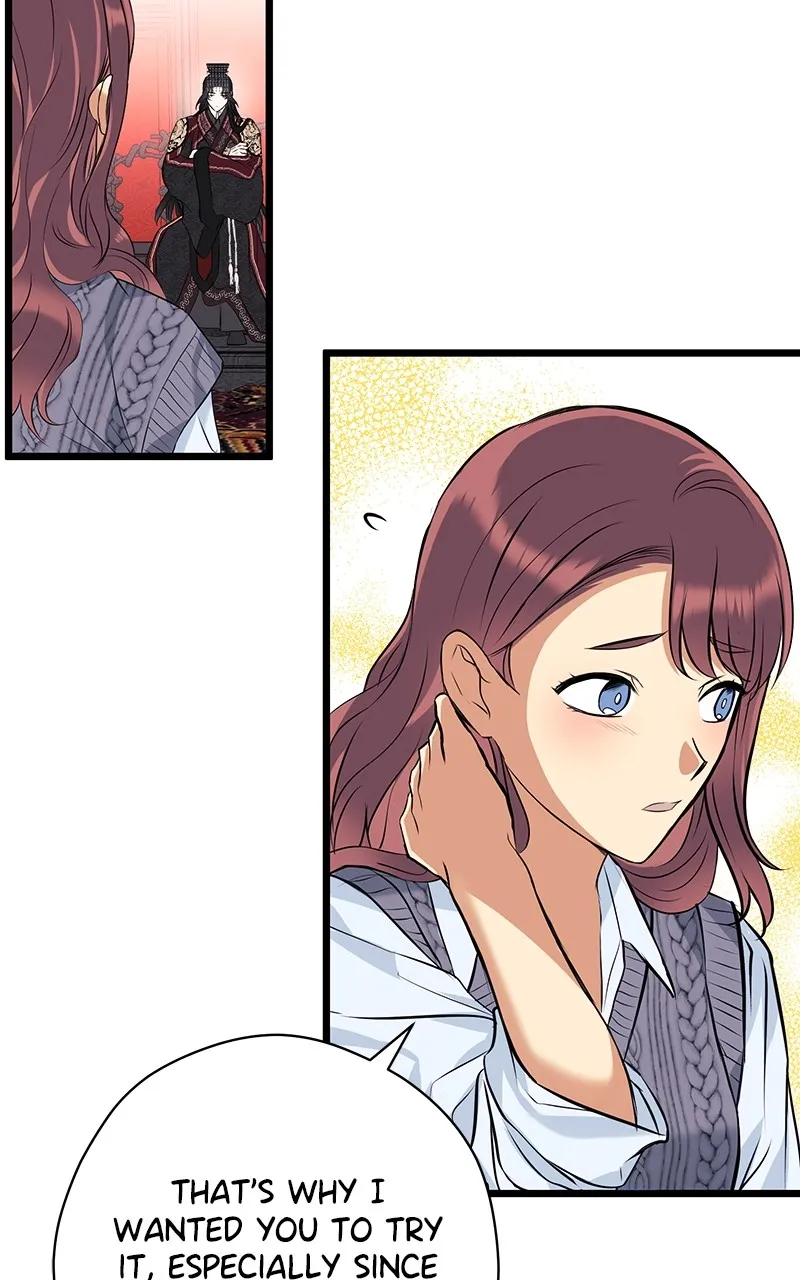 Read Office Romance from Hell chapter 39 image 9 on Lezhin