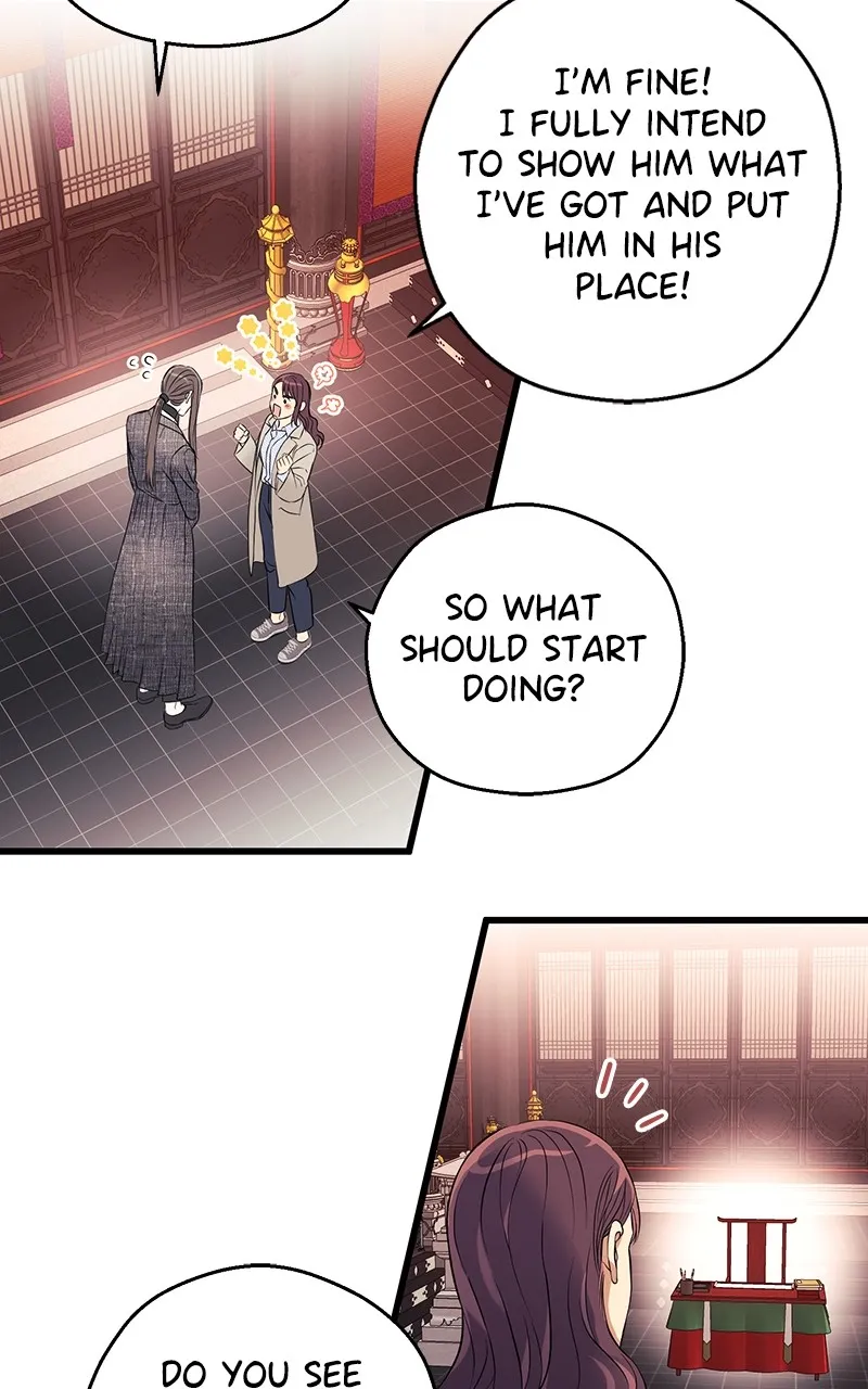 Read Office Romance from Hell chapter 4 image 14 on Lezhin