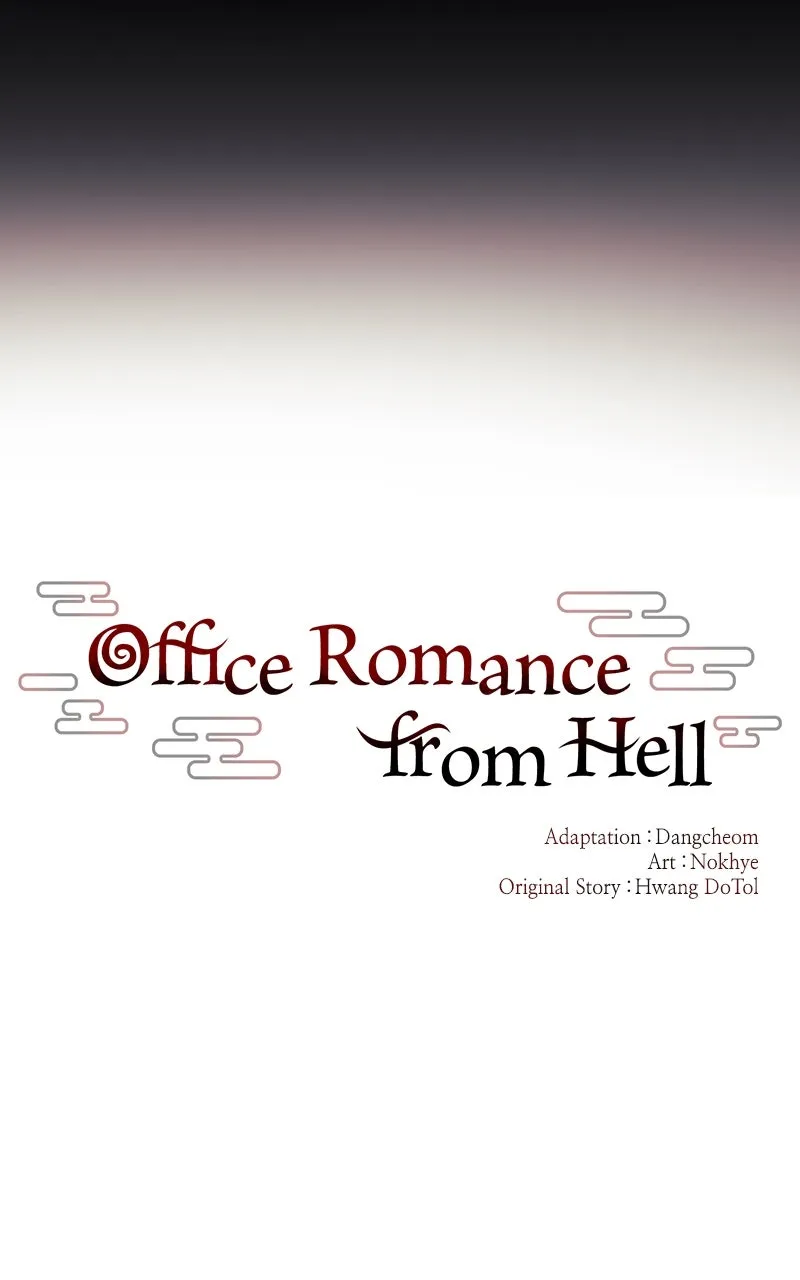 Read Office Romance from Hell chapter 4 image 26 on Lezhin