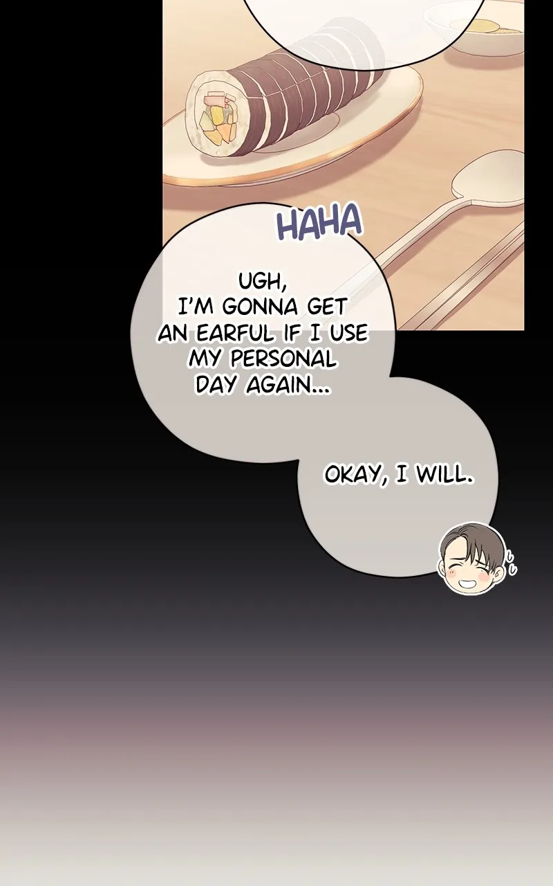 Read Office Romance from Hell chapter 40 image 17 on Lezhin