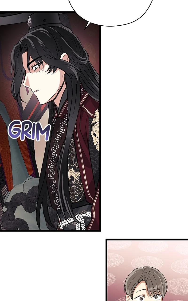 Read Office Romance from Hell chapter 40 image 2 on Lezhin