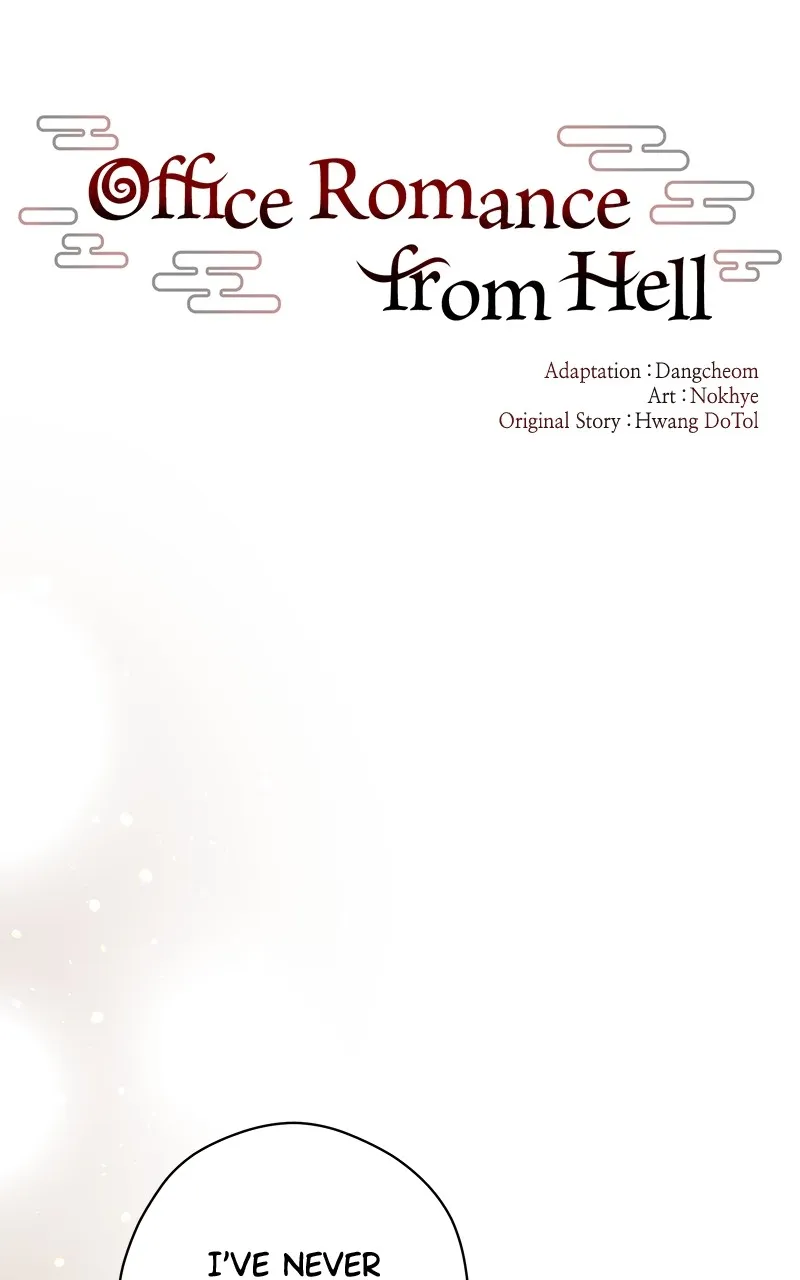 Read Office Romance from Hell chapter 40 image 24 on Lezhin