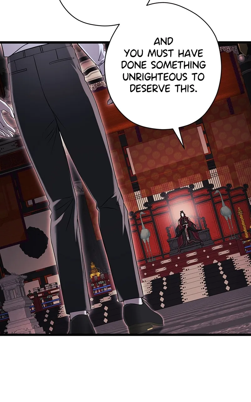 Read Office Romance from Hell chapter 40 image 4 on Lezhin