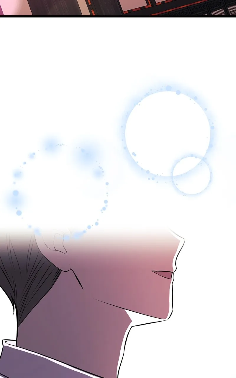 Read Office Romance from Hell chapter 40 image 41 on Lezhin