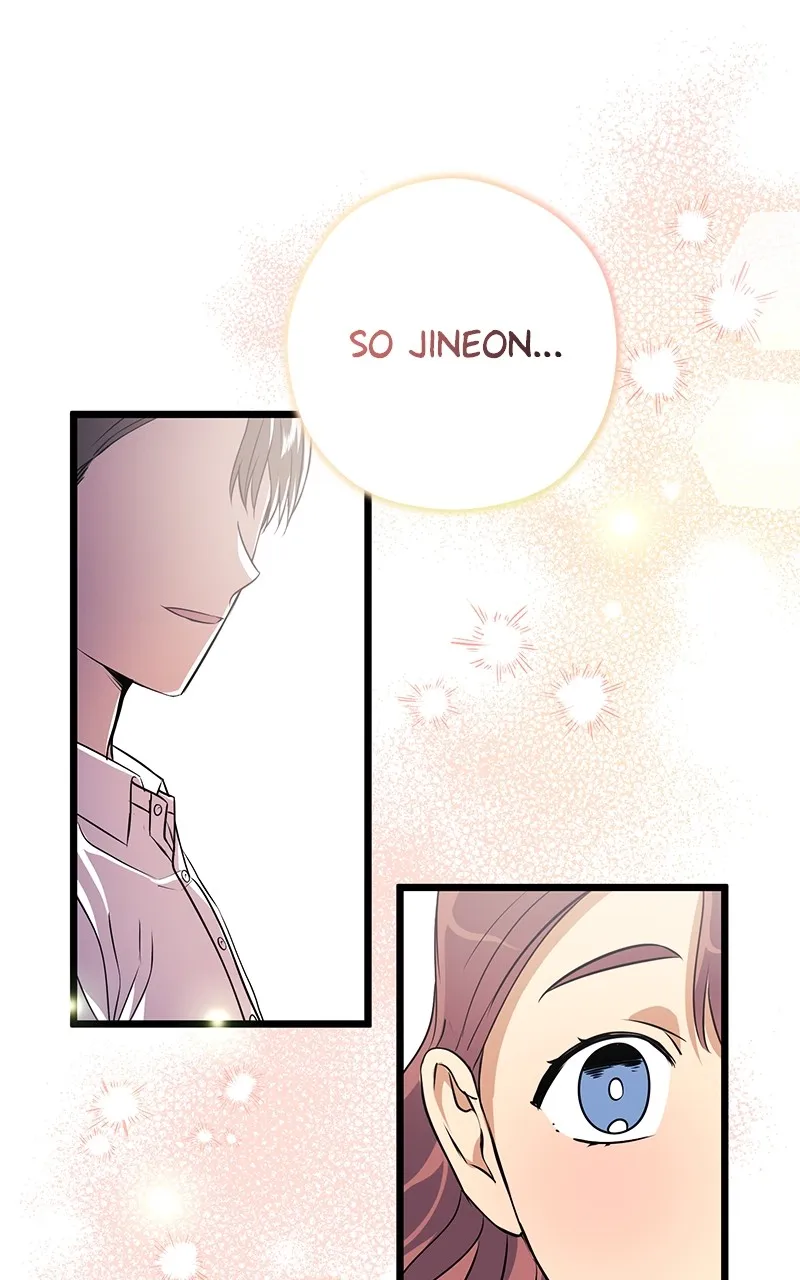 Read Office Romance from Hell chapter 40 image 46 on Lezhin