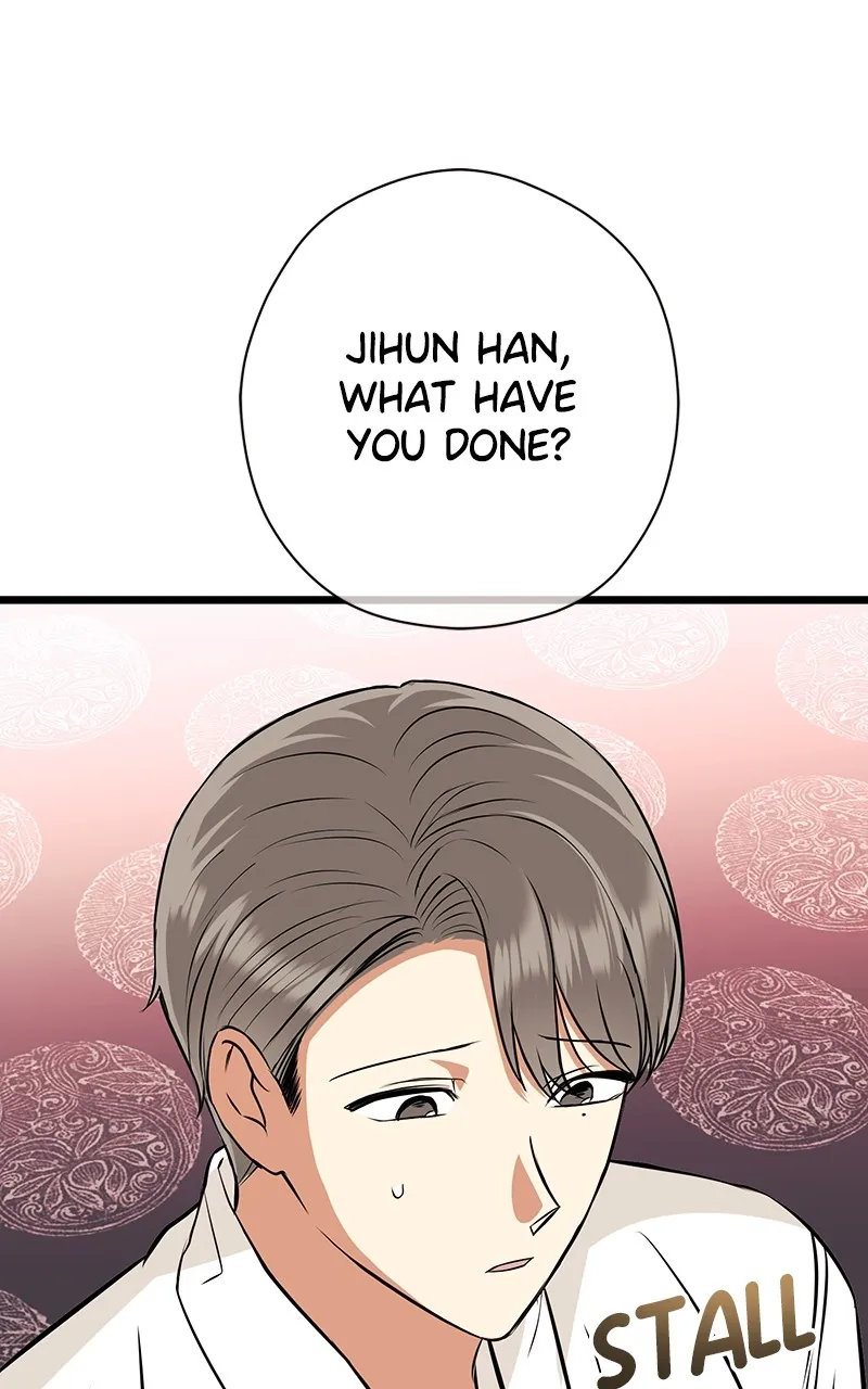 Read Office Romance from Hell chapter 40 image 5 on Lezhin