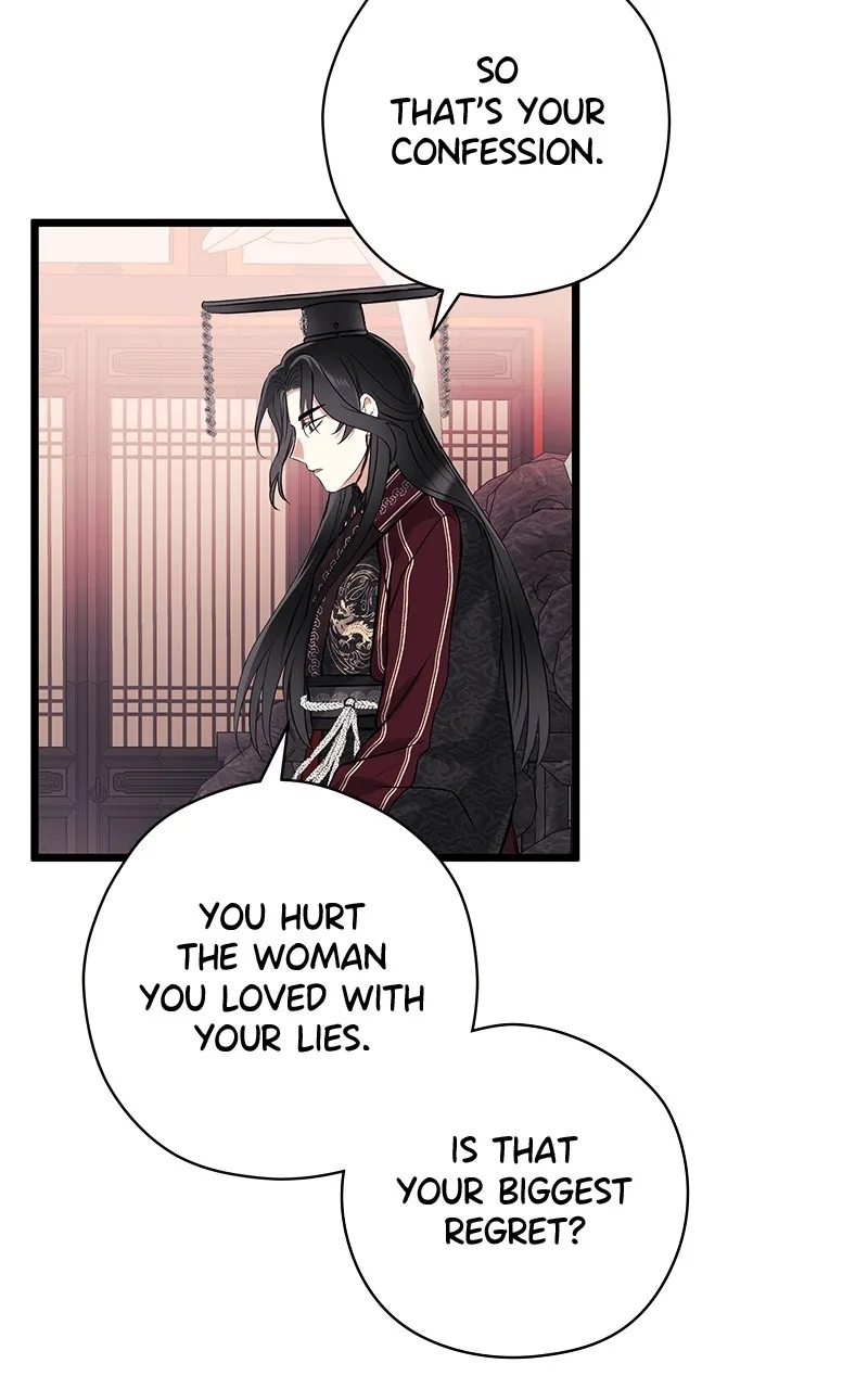 Read Office Romance from Hell chapter 40 image 52 on Lezhin