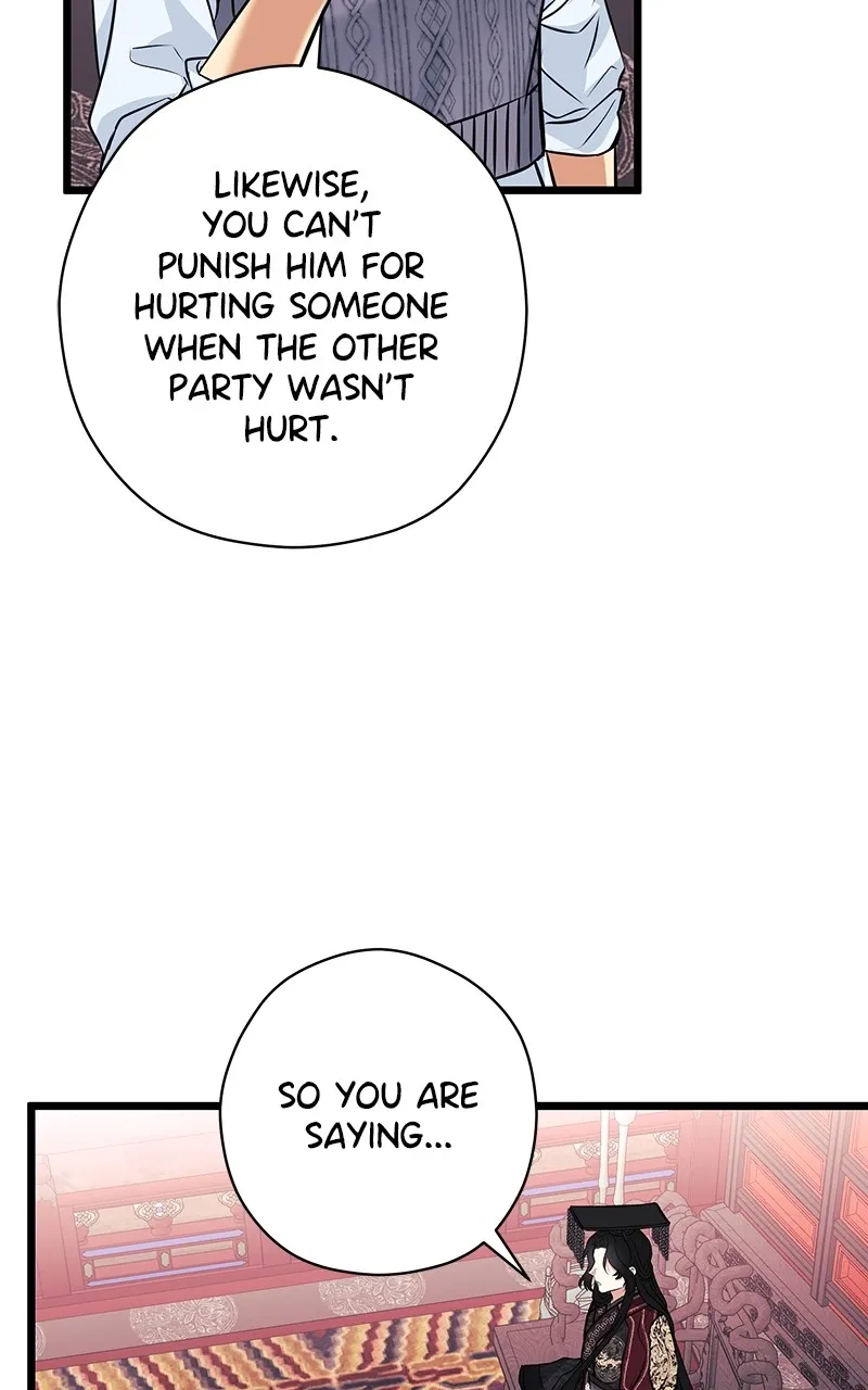 Read Office Romance from Hell chapter 40 image 64 on Lezhin