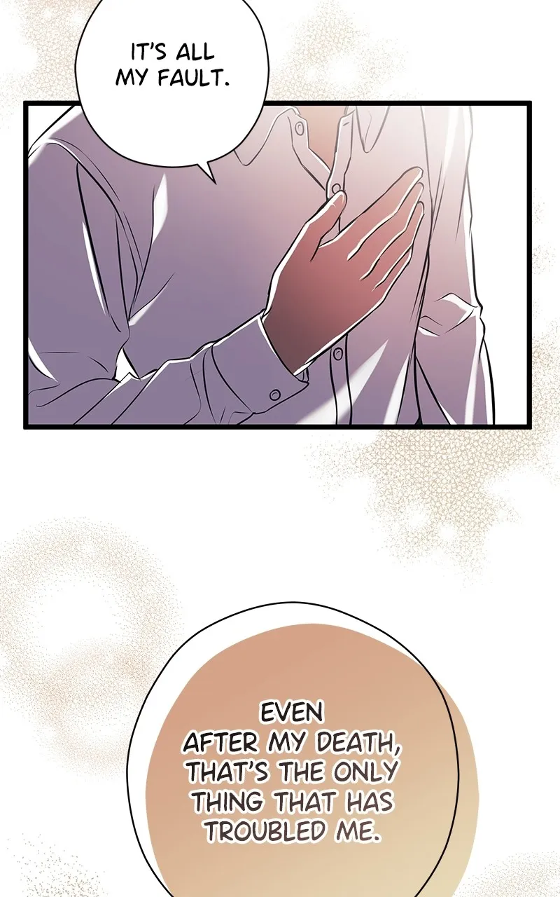 Read Office Romance from Hell chapter 40 image 8 on Lezhin