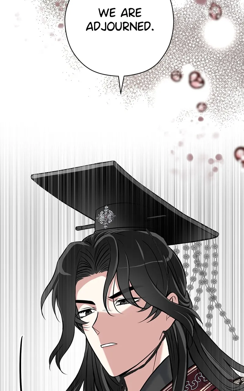 Read Office Romance from Hell chapter 41 image 15 on Lezhin