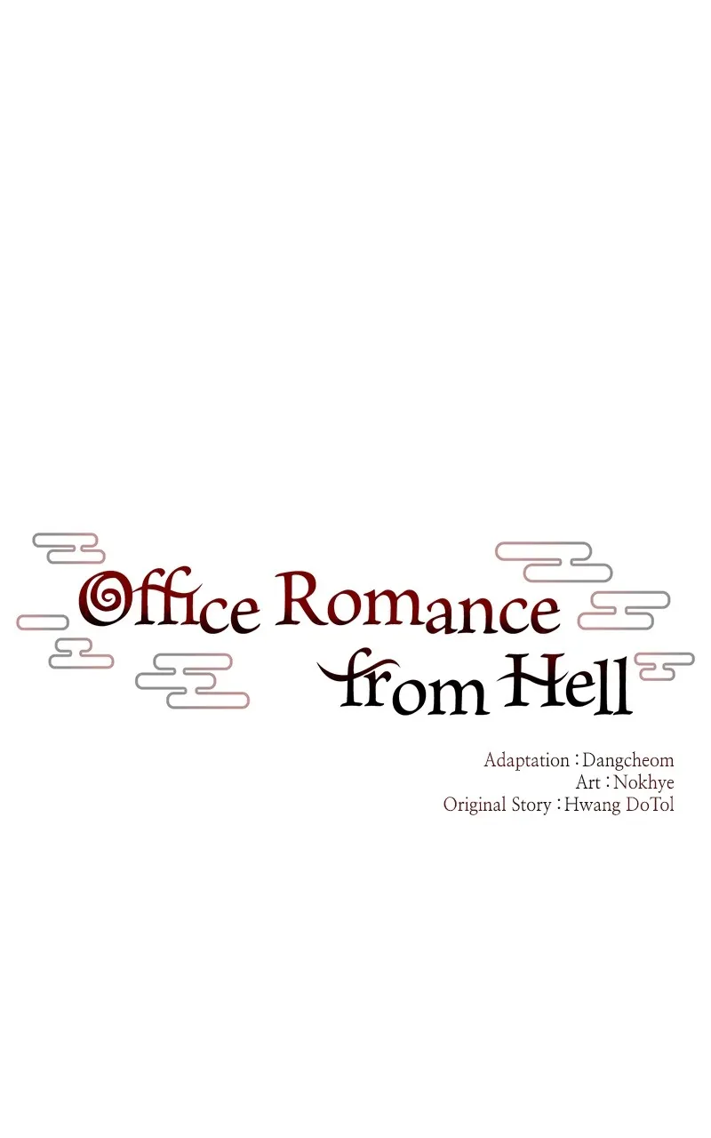 Read Office Romance from Hell chapter 41 image 19 on Lezhin