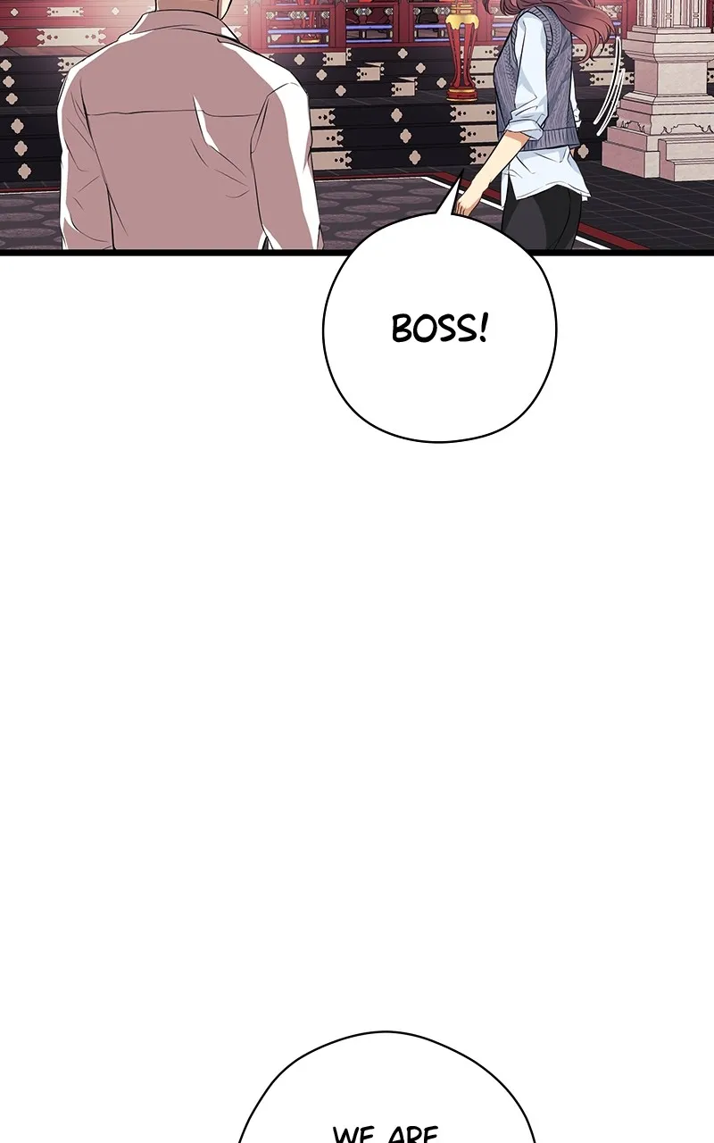 Read Office Romance from Hell chapter 41 image 21 on Lezhin
