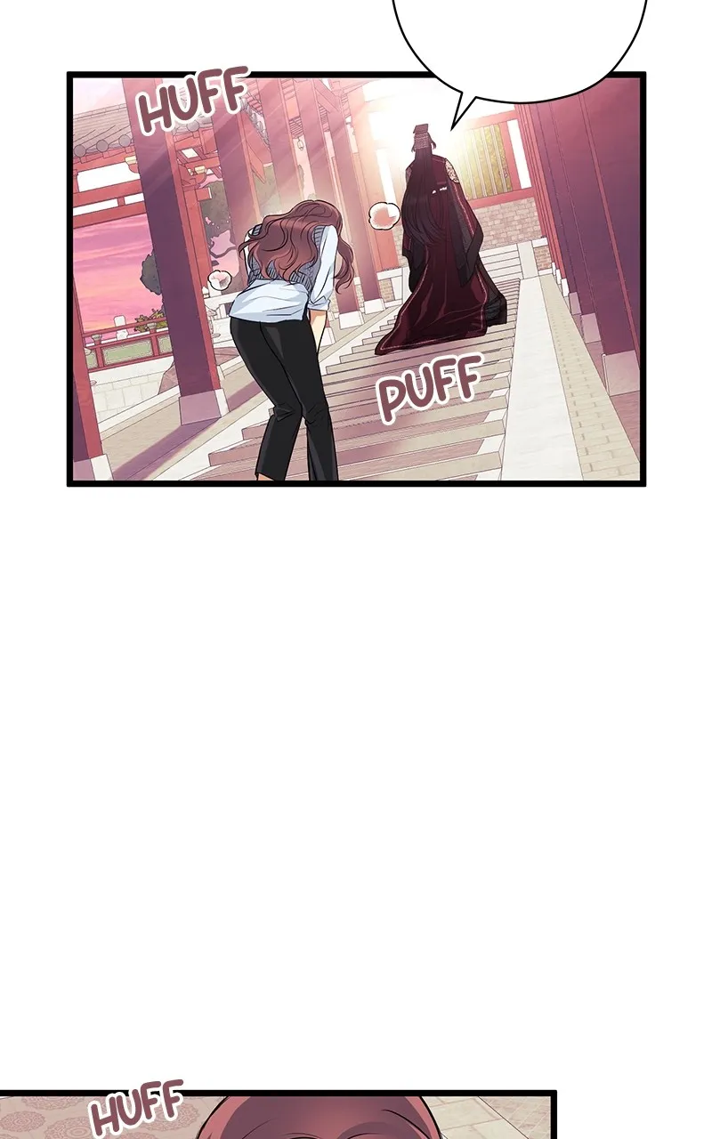 Read Office Romance from Hell chapter 41 image 33 on Lezhin