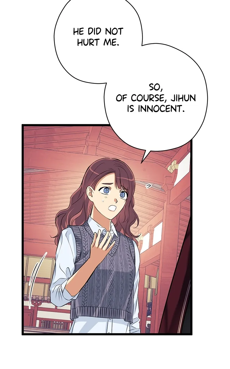 Read Office Romance from Hell chapter 41 image 44 on Lezhin