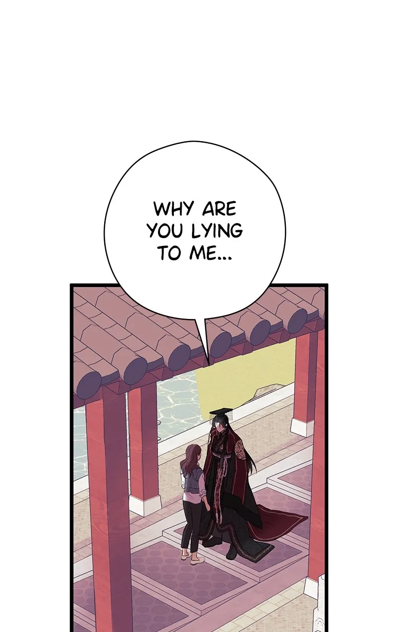 Read Office Romance from Hell chapter 41 image 46 on Lezhin