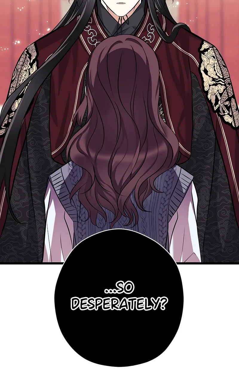 Read Office Romance from Hell chapter 41 image 48 on Lezhin