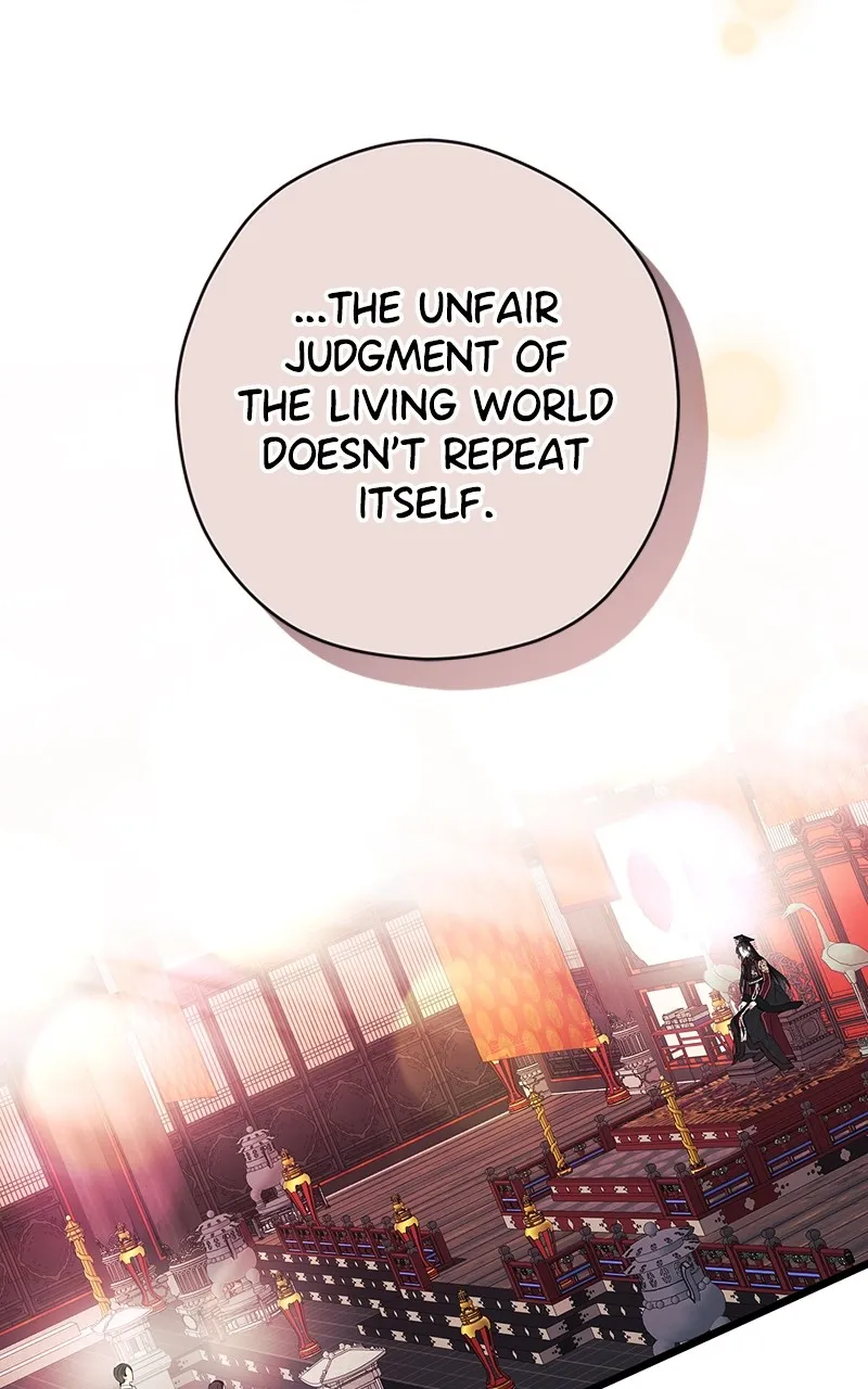 Read Office Romance from Hell chapter 41 image 7 on Lezhin