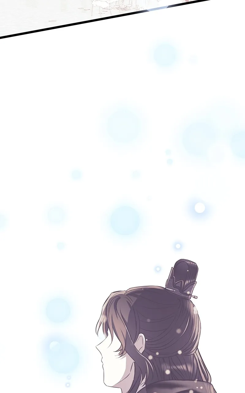Read Office Romance from Hell chapter 41 image 73 on Lezhin