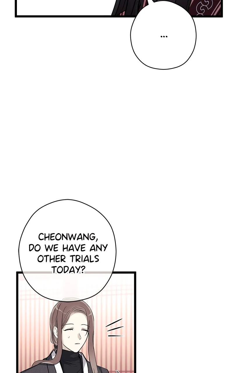 Read Office Romance from Hell chapter 41 image 9 on Lezhin
